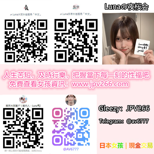 官網www.jpv266.com